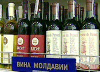 Рязанский Роспотребнадзор контролирует качество молдавской алкогольной продукции, поставляемой на территорию региона Рязанский Роспотребнадзор контролирует качество молдавской алкогольной продукции, поставляемой на территорию региона